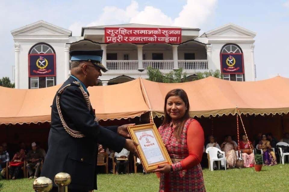 Recognition (1)