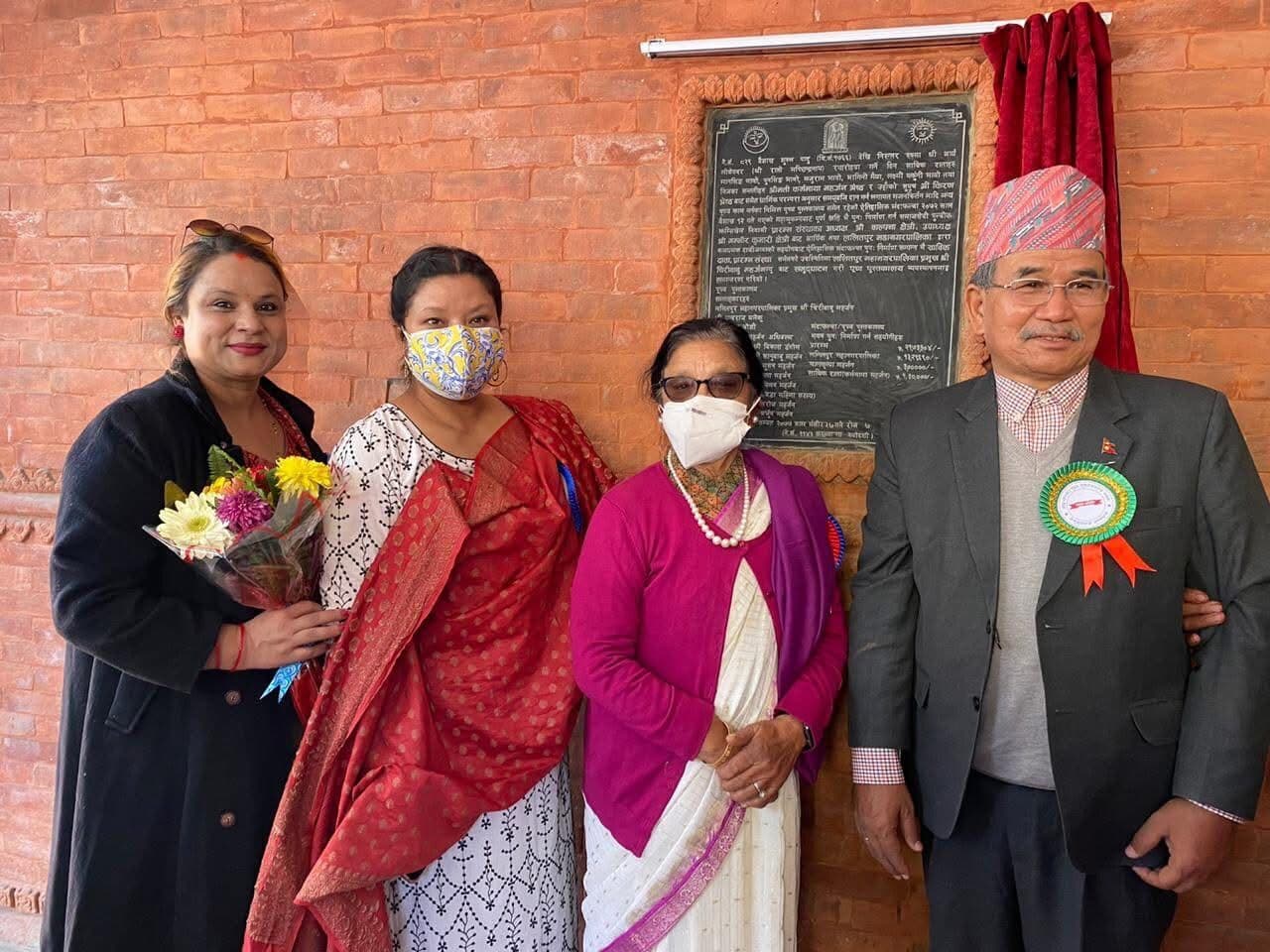 Lalitpur Rehabilitation Project